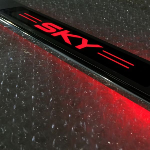SKY 2007+ Door Sill