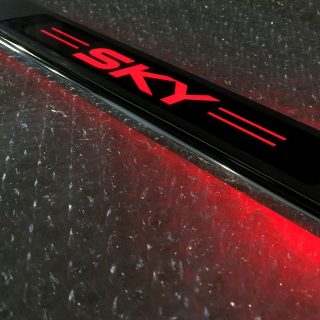 SKY 2007+ Door Sill